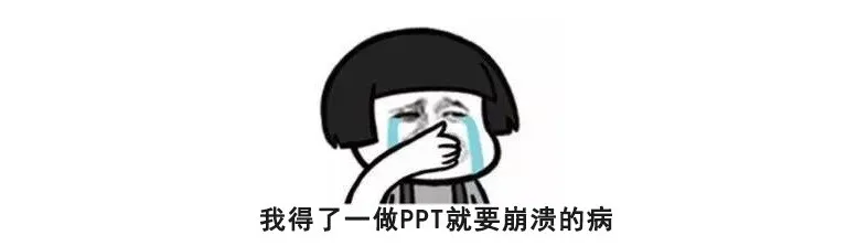 免费高清观看免费的ppt软件（ppt免费下载完整版免费下载）