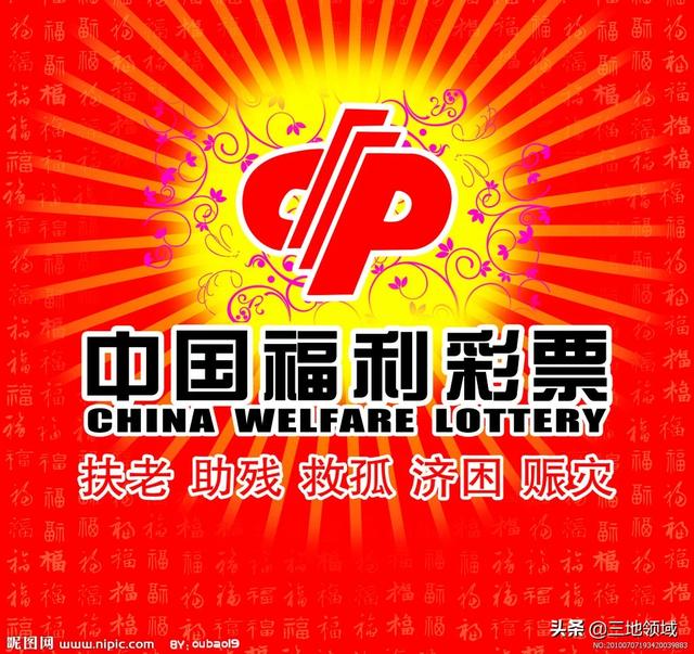 3d太湖字谜（3d太湖字谜每天更新钓叟字谜总汇八仙过海两码推荐）