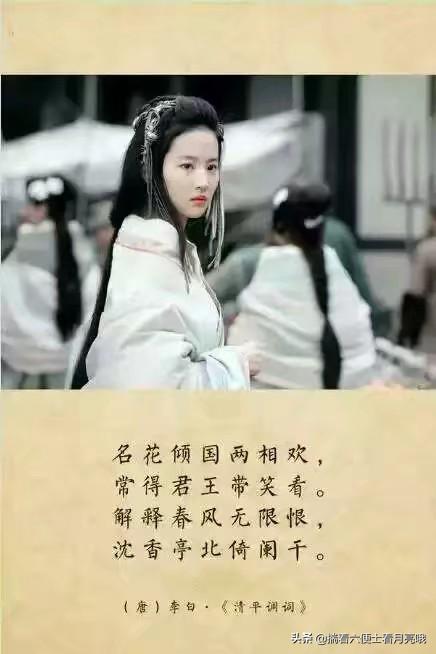 人世间第65集在线播放（人世间1免费观看）