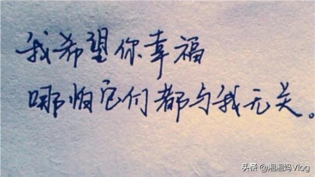 最好的我们电视剧免费下载（最好的我们电视剧1080p下载）