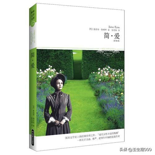甜蜜的惩罚12集未减册（甜蜜的惩罚12集未减册樱花）