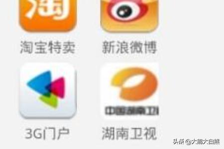 湖南卫视高清在线观看（湖南卫视免费播放）