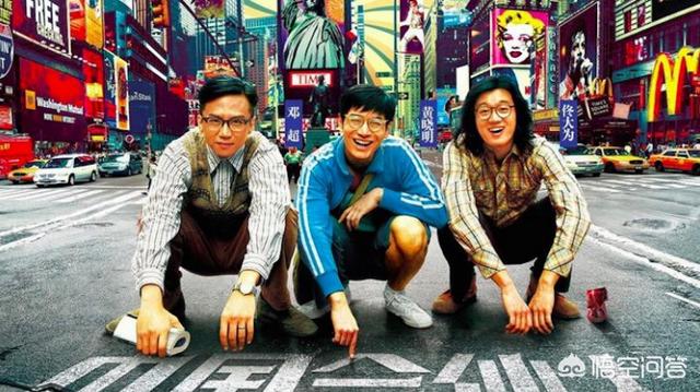 合伙人电视剧免费观看高清完整版