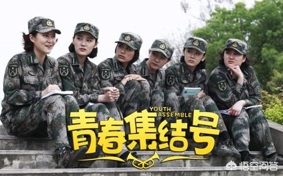青春集结号电视剧全集免费观看