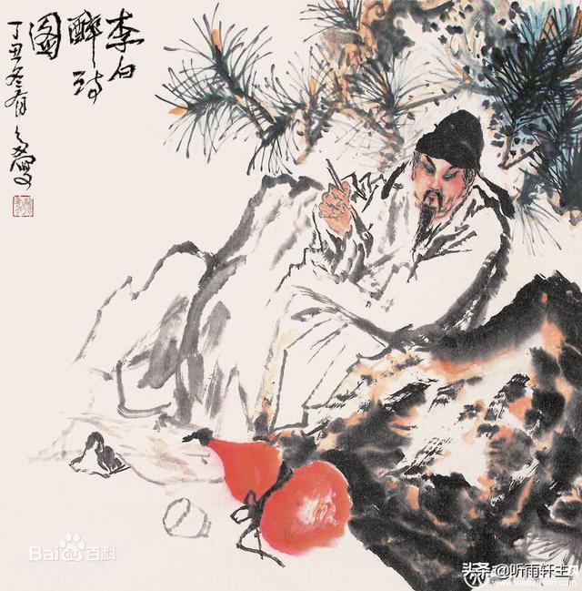 沧海电视剧48集免费手机在线观看