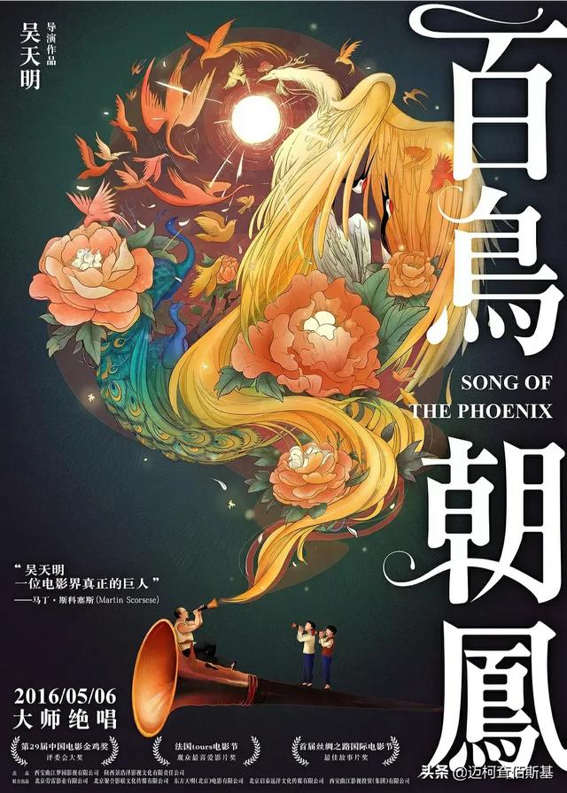 全面战争大清帝国下载（国家领土扩张类游戏）