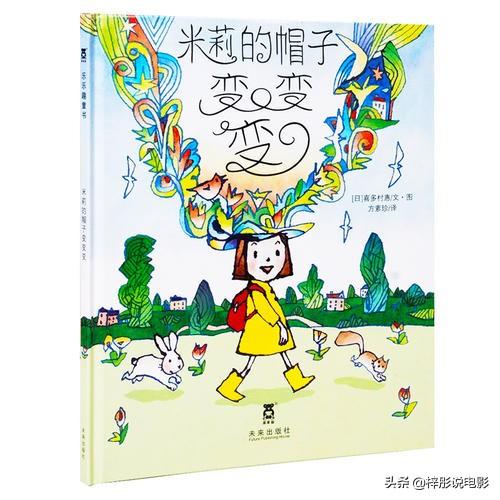 野生的爱尔莎电子书（野生的爱尔莎全文故事）