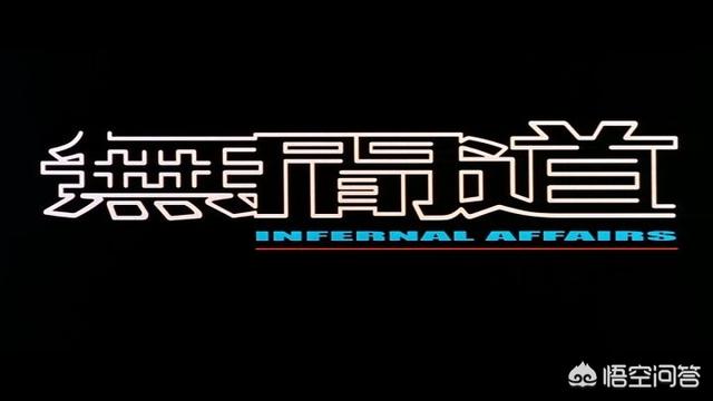余罪全集完整版百度云（余罪全集完整版百度云下载）