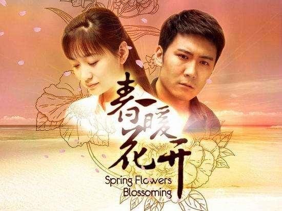 七月与安生电视剧在线观看完整版