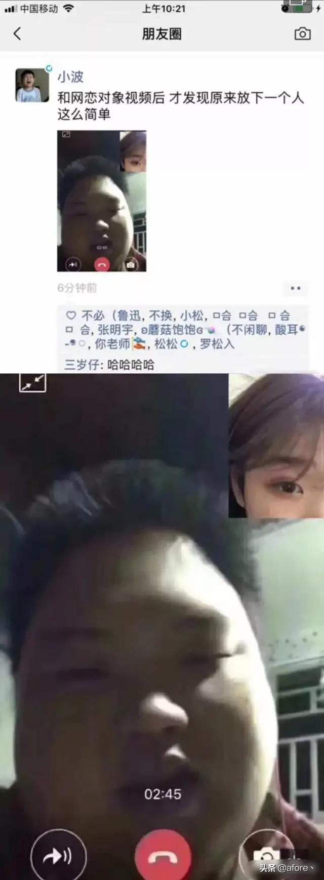 女士的法则星辰影视（女士的法则预告）