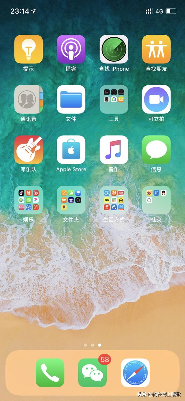 手机app下载（手机app下载安装官方免费下载）