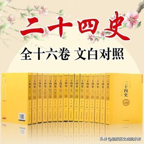 百家讲坛全集目录大全（百家讲坛全集目录大全在线收听）