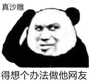 搞笑幽默段子（搞笑幽默段子经典句子）