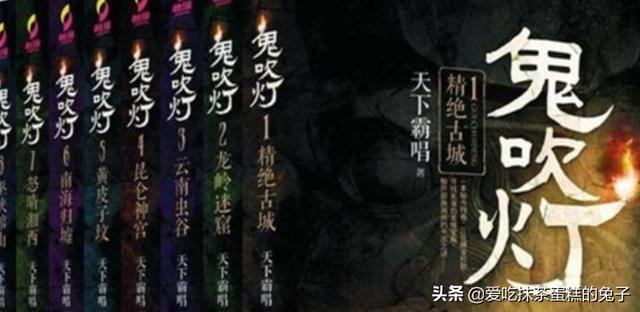 误入君梦电视剧免费观看第1集