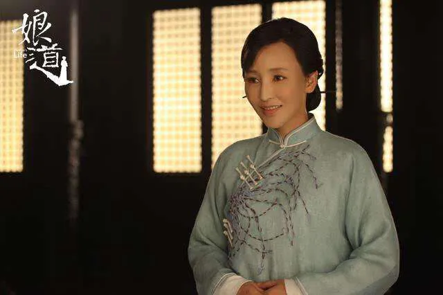娘道大结局（娘道大结局完整版免费观看）
