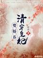 免费看全本小说（免费阅读小说）