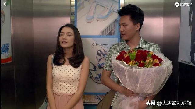 《咱们结婚吧》在线观看（咱们结婚吧在线观看全集）