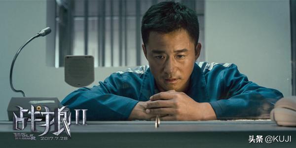 电影(战狼2)（电影战狼2免费观看完整版手机版）