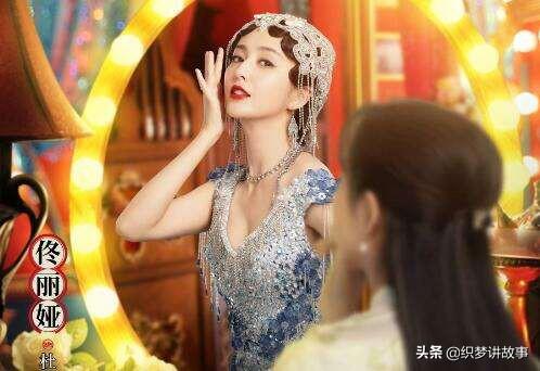 《地狱少女》在线观看完整版