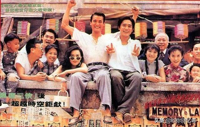 喜剧之王粤语在线观看（喜剧之王粤语在线观看电影）
