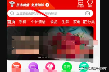 免费咨询医生回答在线（医生咨询在线24小时免费）