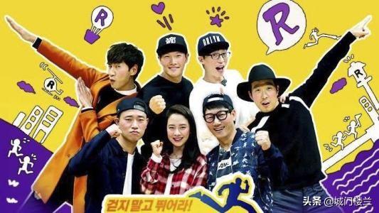runningman2017（runningman2017全集完整版）