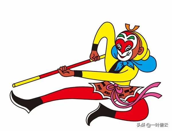 孙悟空的死尸照片（孙悟空死了的照片）