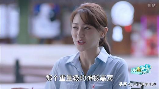 逆流而上的你电视剧免费观看全集