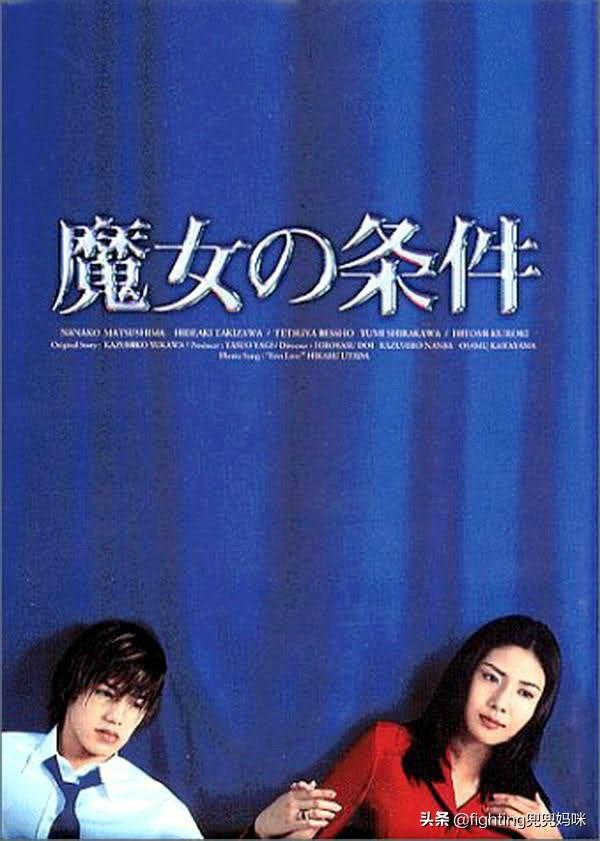 《全ては解决》樱花动漫（全解决第1集）
