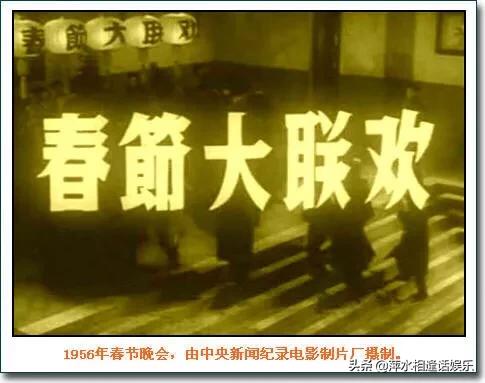 2018春晚完整回放（2018春晚回放视频完整版）