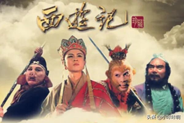 少儿动画片西游记_少儿动画片西游记全集播放